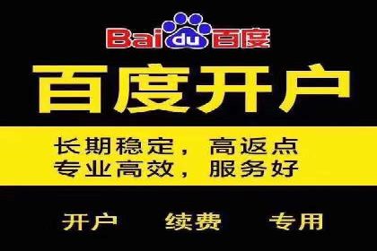 信息流大师在社交媒体营销中的应用