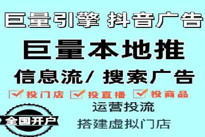 SEM托管服务案例：优化策略与效果展示
